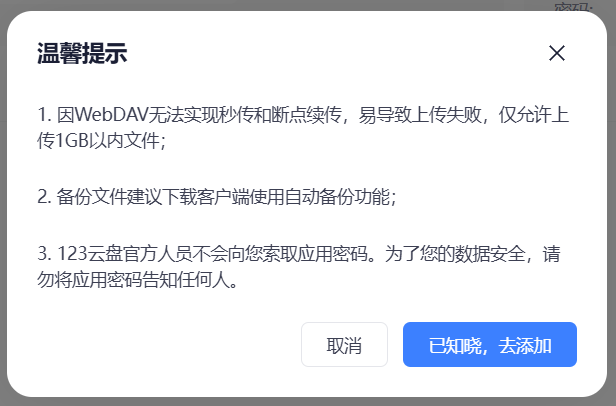 4m52.png
